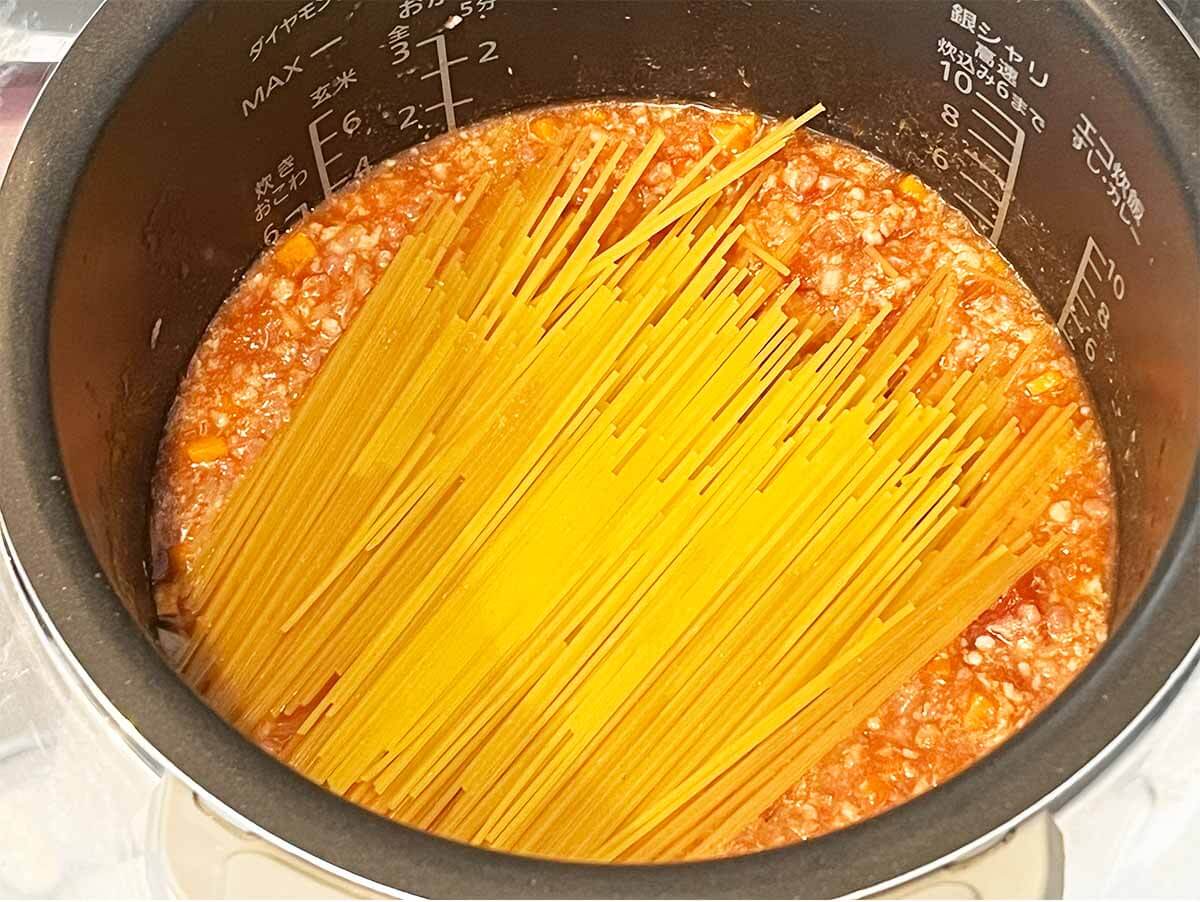 【メンズレシピ】炊飯器にお任せミートパスタ