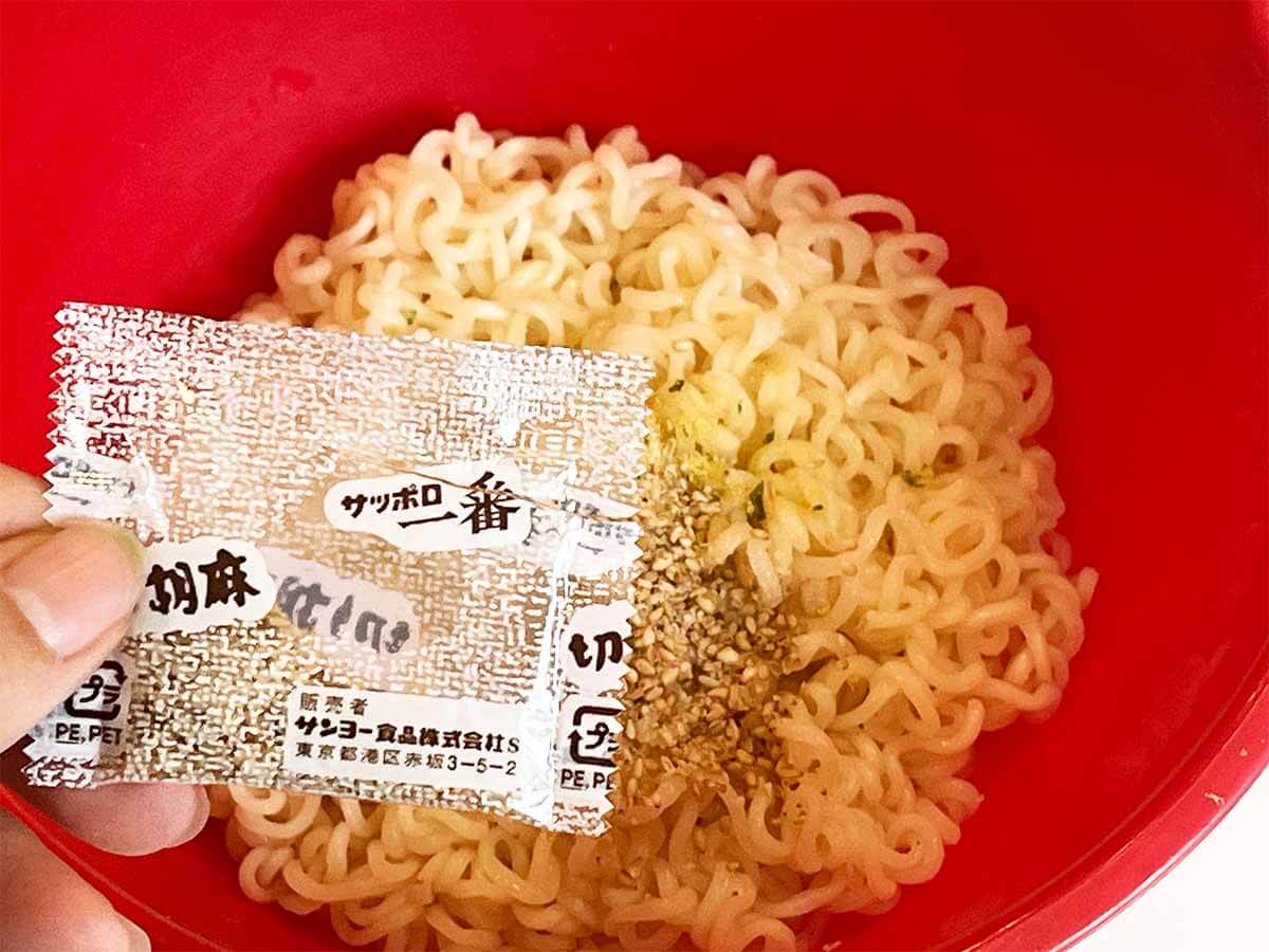 【メンズレシピ】サッポロ一番塩ラーメン太巻き