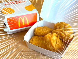 これ……反則でしょーー！！【マックナゲットが大変身】簡単めちゃウマレシピ