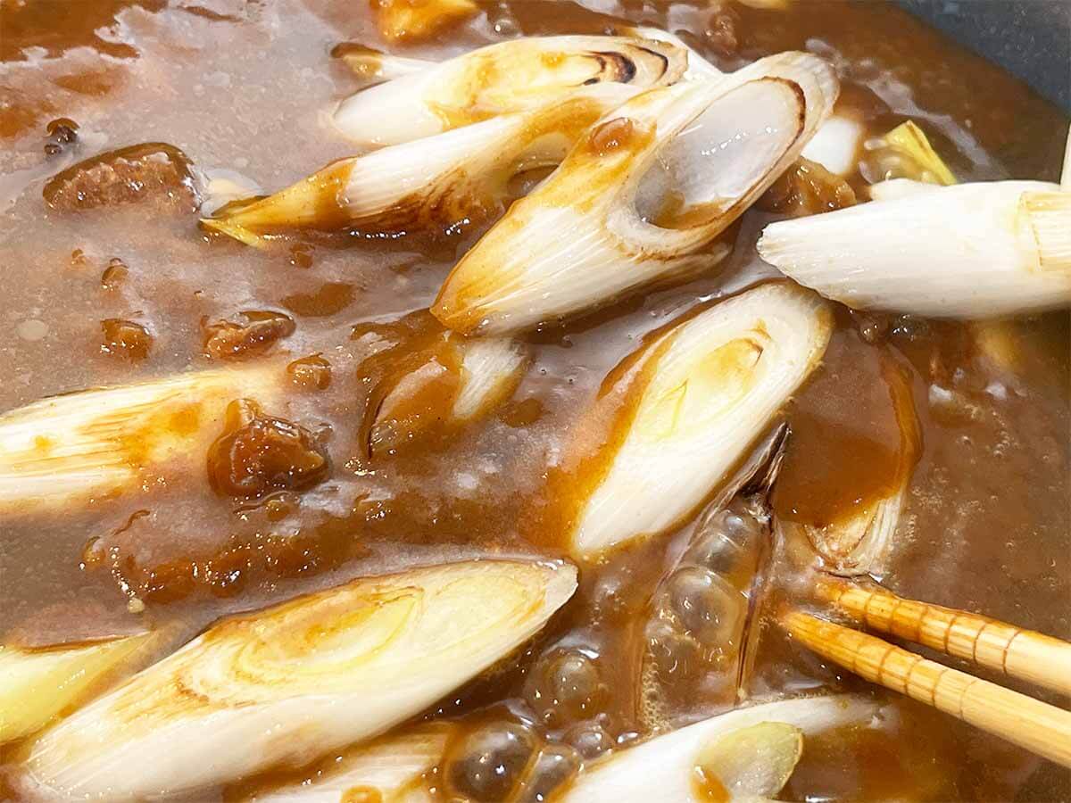 【メンズレシピ】無印牛すじカレーうどん