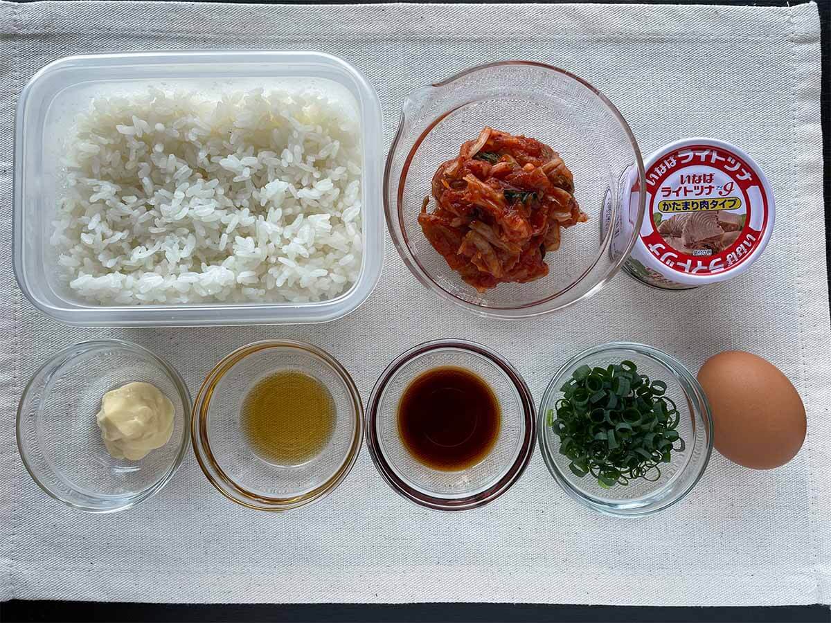 ツナキムチ炒飯