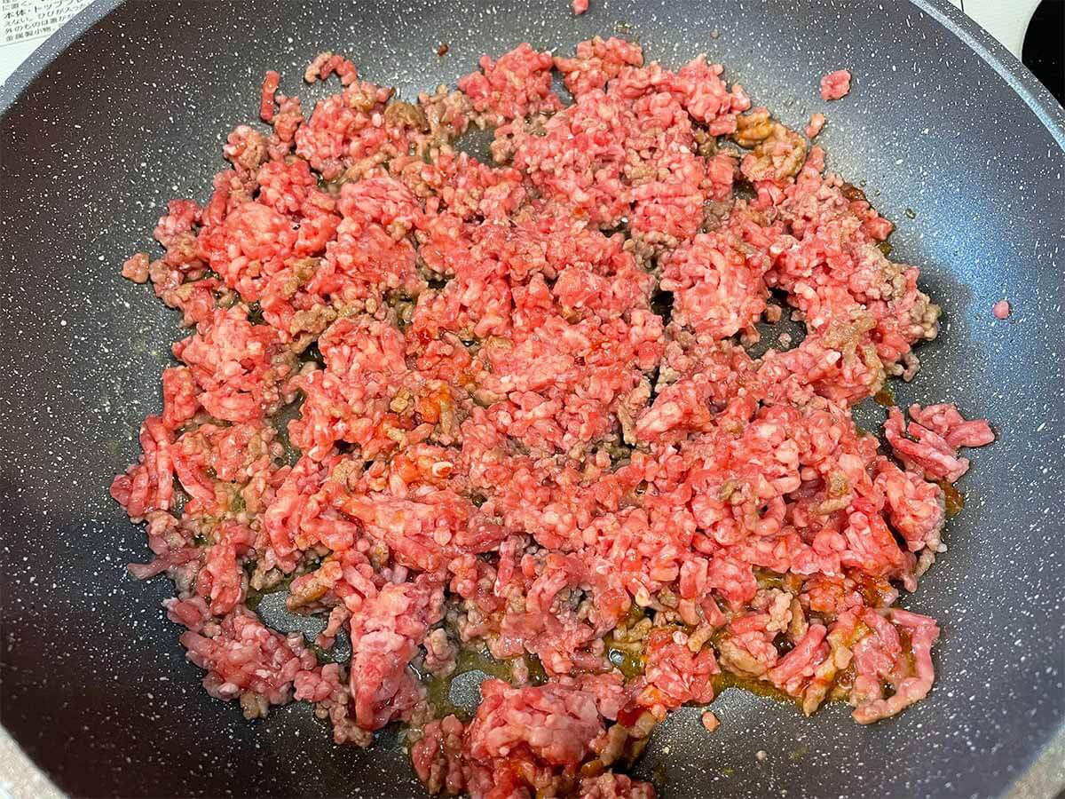 【メンズレシピ】ピリ辛肉味噌丼