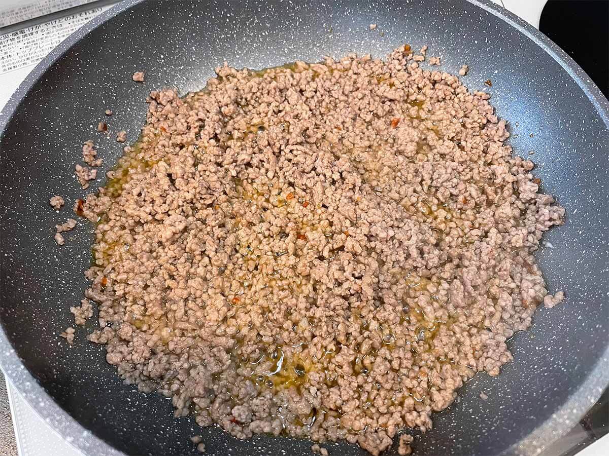 【メンズレシピ】ピリ辛肉味噌丼