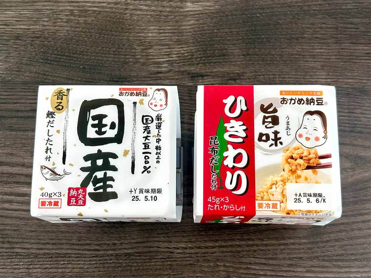 納豆の違いと使い分けのコツ