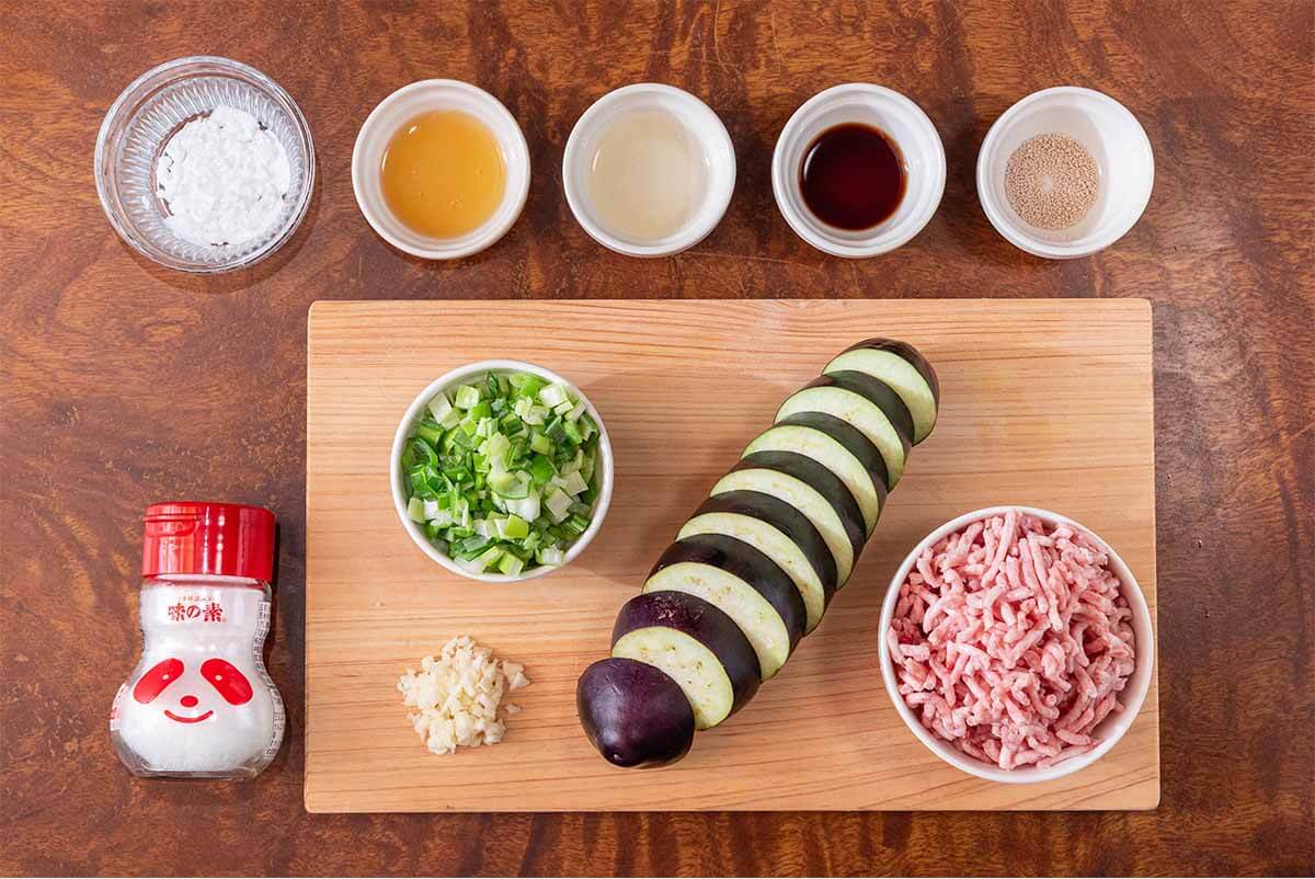 【メンズレシピ】ナスと豚ひき肉の重ね蒸し