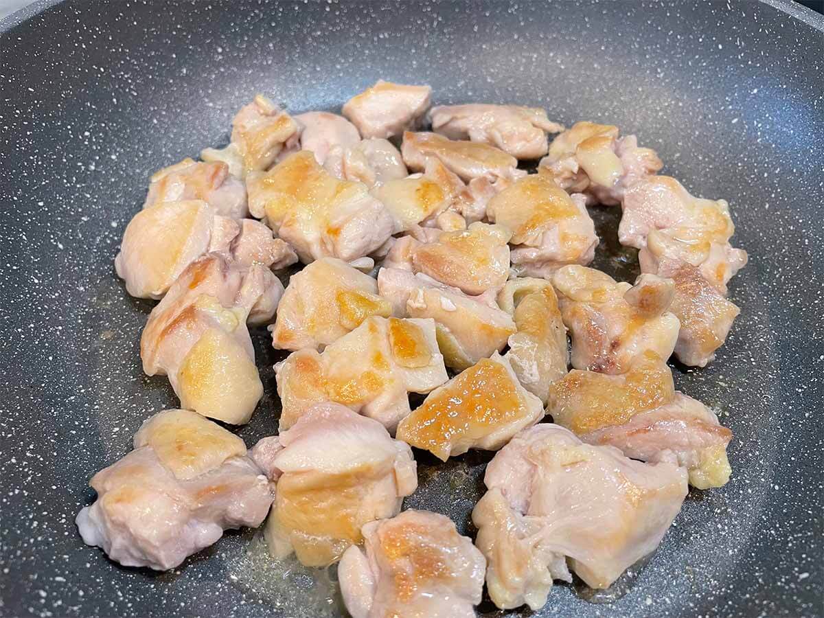 【メンズレシピ】ねぎ塩チキン
