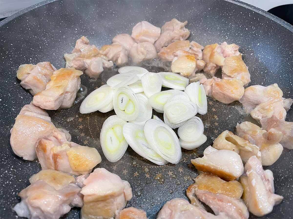 【メンズレシピ】ねぎ塩チキン