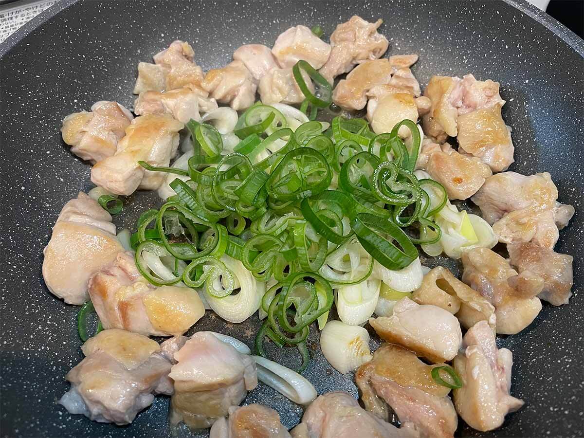 【メンズレシピ】ねぎ塩チキン