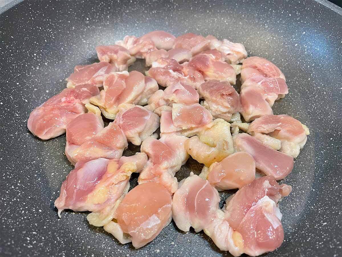 【メンズレシピ】ねぎ塩チキン