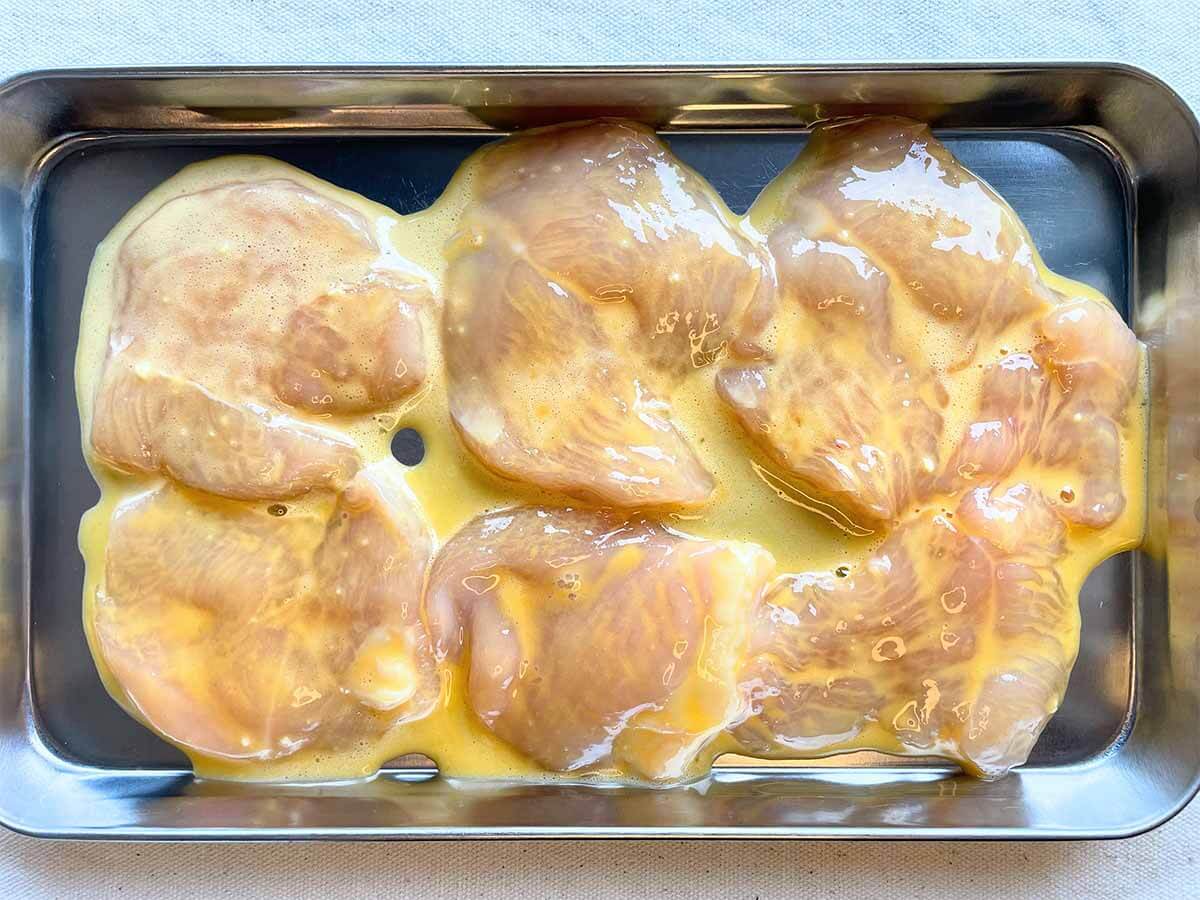 【メンズレシピ】アーモンドチキン