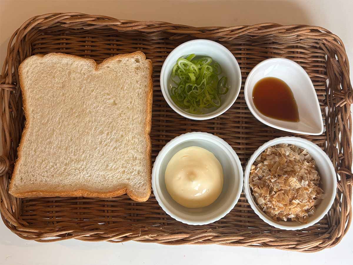 【メンズレシピ】かつお節トースト