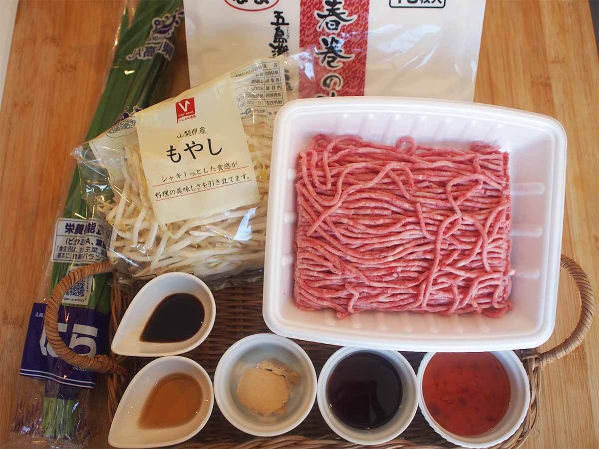 【メンズレシピ】豚ともやしのスティック餃子