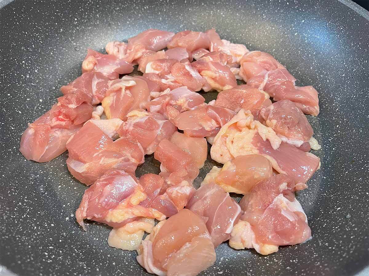 【メンズレシピ】ねぎ塩チキン