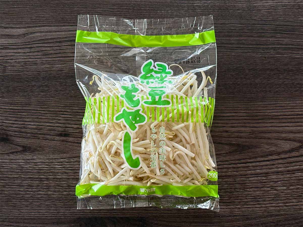 もやし３種類の違いと使い分けのコツ