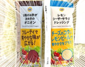 うますぎぃえええええ！！まさかのアレンジで激変！コンビニ過剰活用レシピ「ハマった」「大好き」