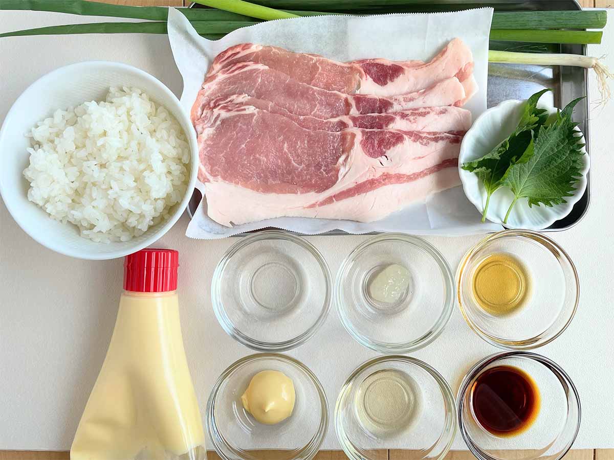 【メンズレシピ】醤油マヨネーズ味の肉巻きおにぎり