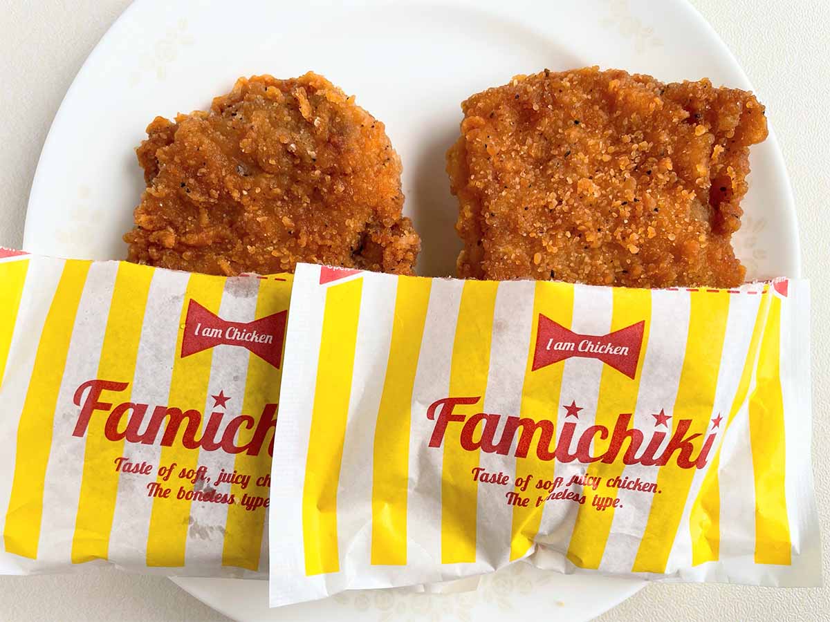 【メンズレシピ】ファミマのファミチキ