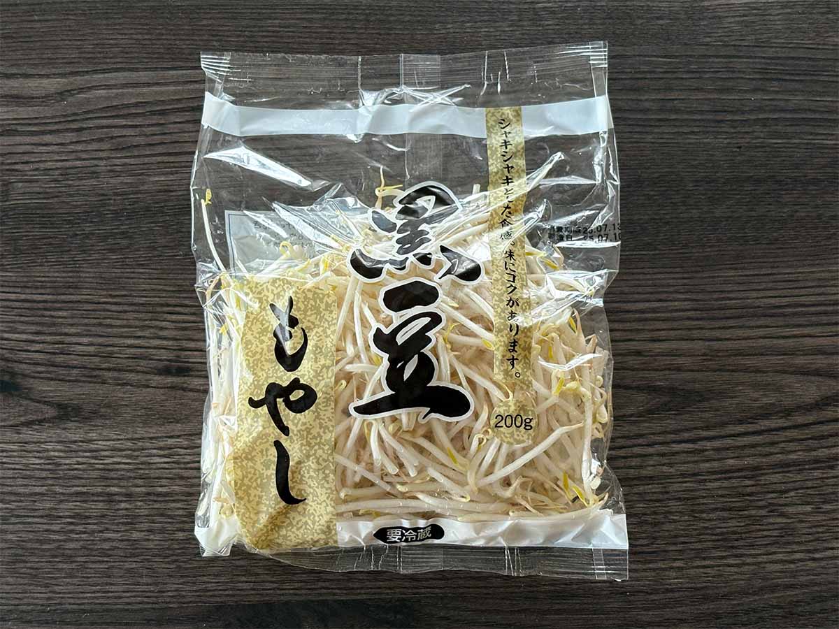もやし３種類の違いと使い分けのコツ