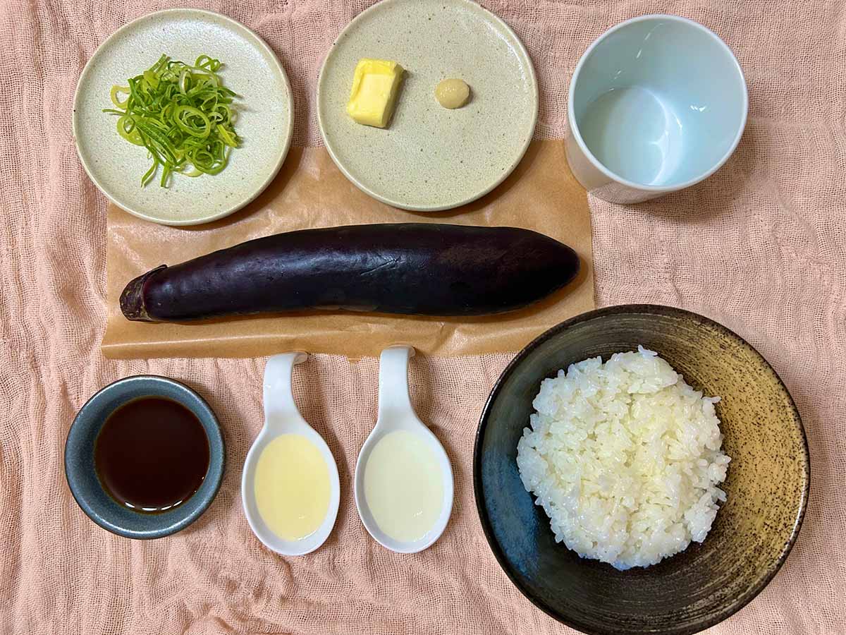 【メンズレシピ】ガリバタなす