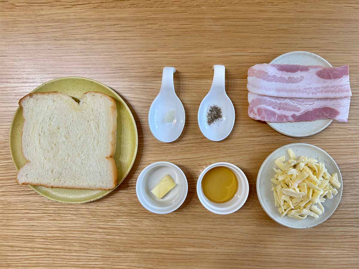 【メンズレシピ】ベーコンはちみつチーズトースト