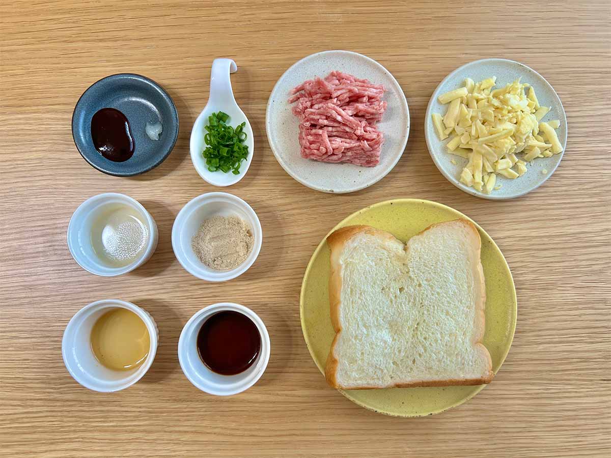 【メンズレシピ】韓国風肉味噌チーズトースト