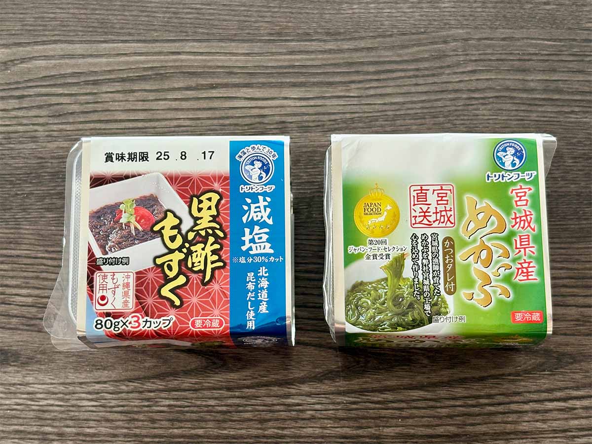 もずくとめかぶの違いと使い分けのコツ