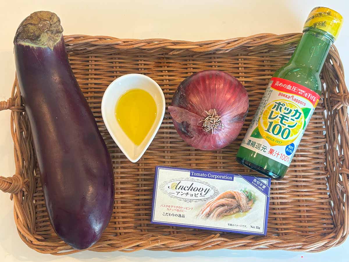【メンズレシピ】なすのタルタル