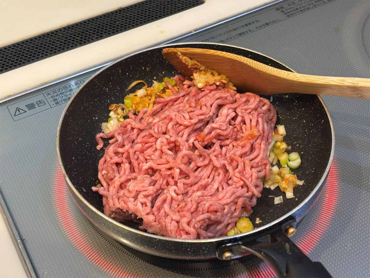 【メンズレシピ】まるごと麻婆茄子