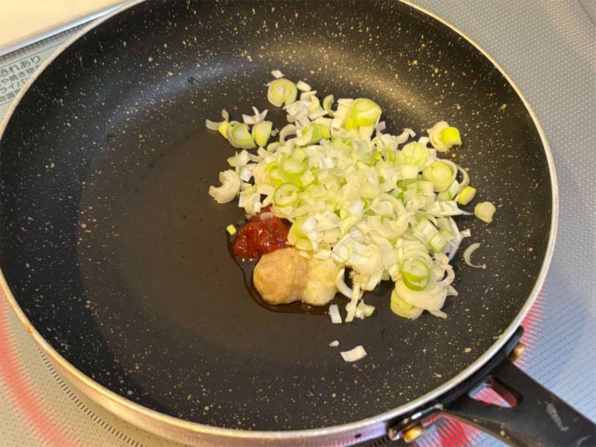 【メンズレシピ】まるごと麻婆茄子