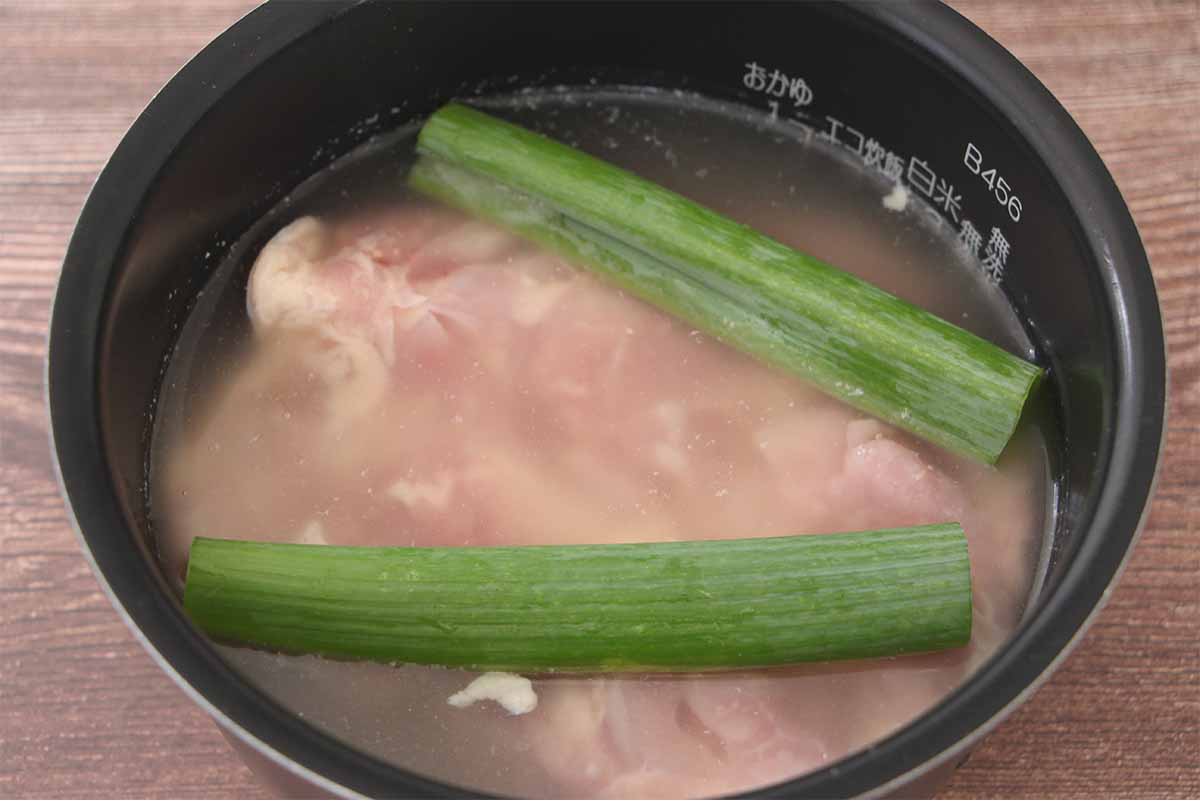 【メンズレシピ】炊飯器でカオマンガイ