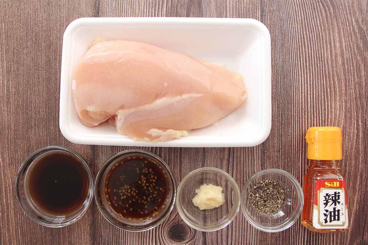 【メンズレシピ】鶏むね肉の旨チャーシュー