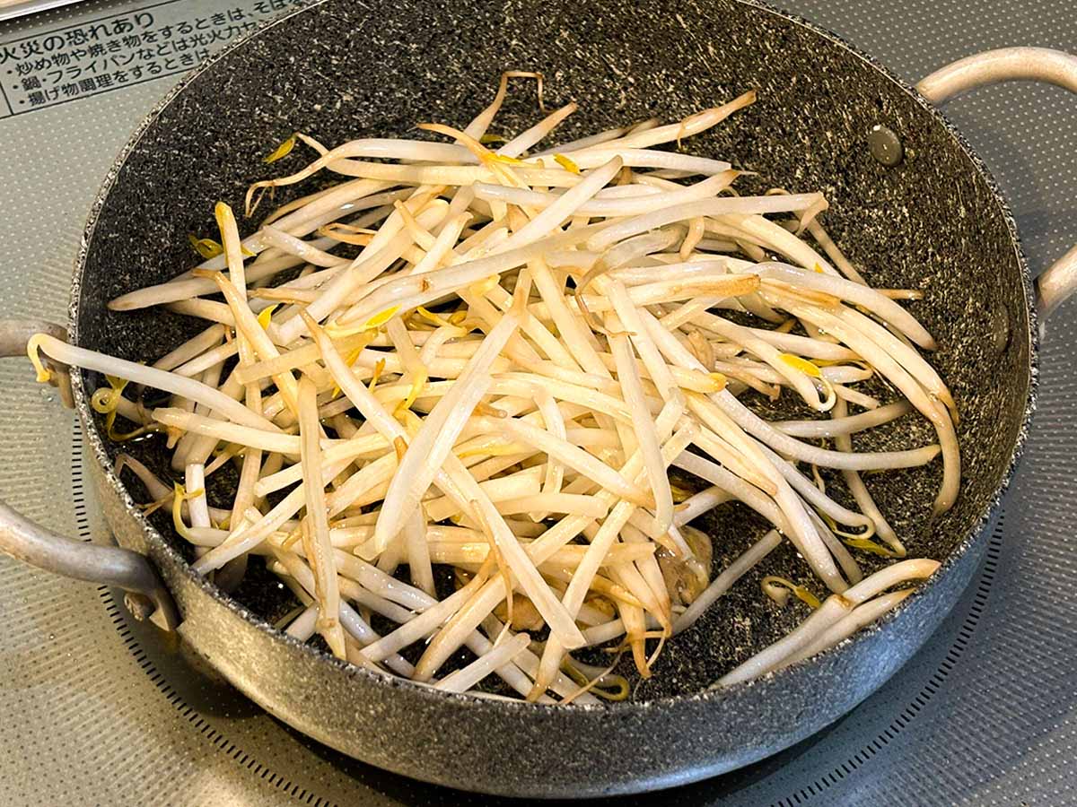 【メンズレシピ】包丁なしのもつ鍋風