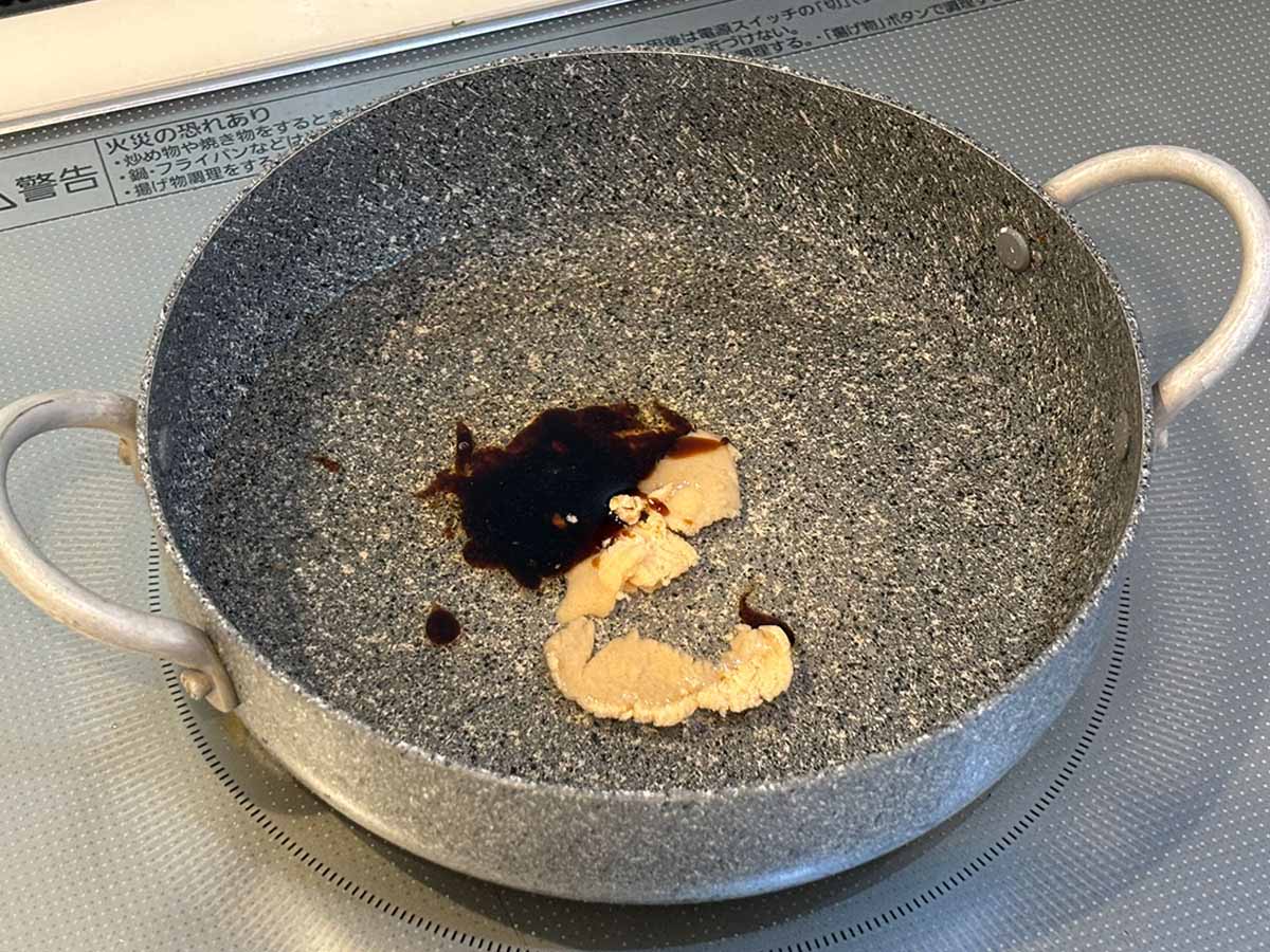 【メンズレシピ】包丁なしのもつ鍋風