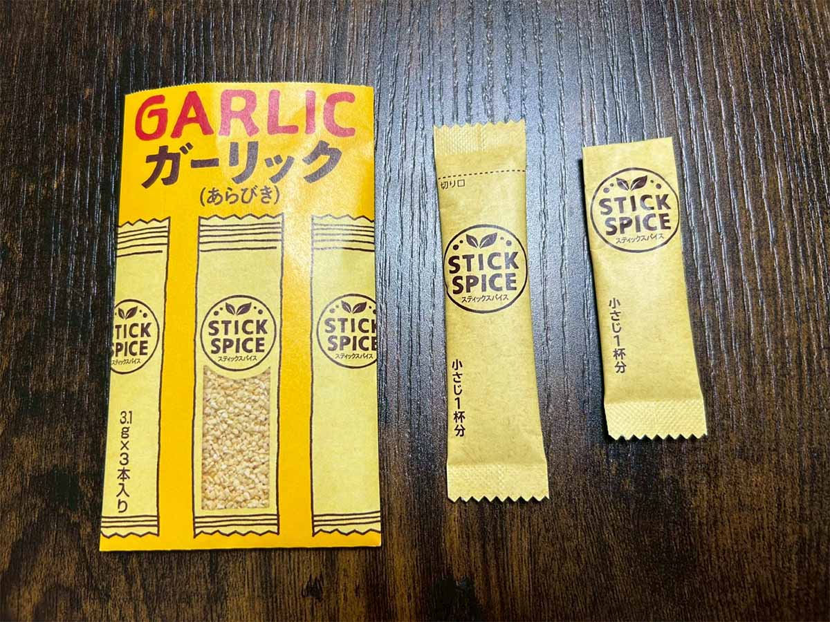 【メンズレシピ】タコの磯辺ガーリック和え