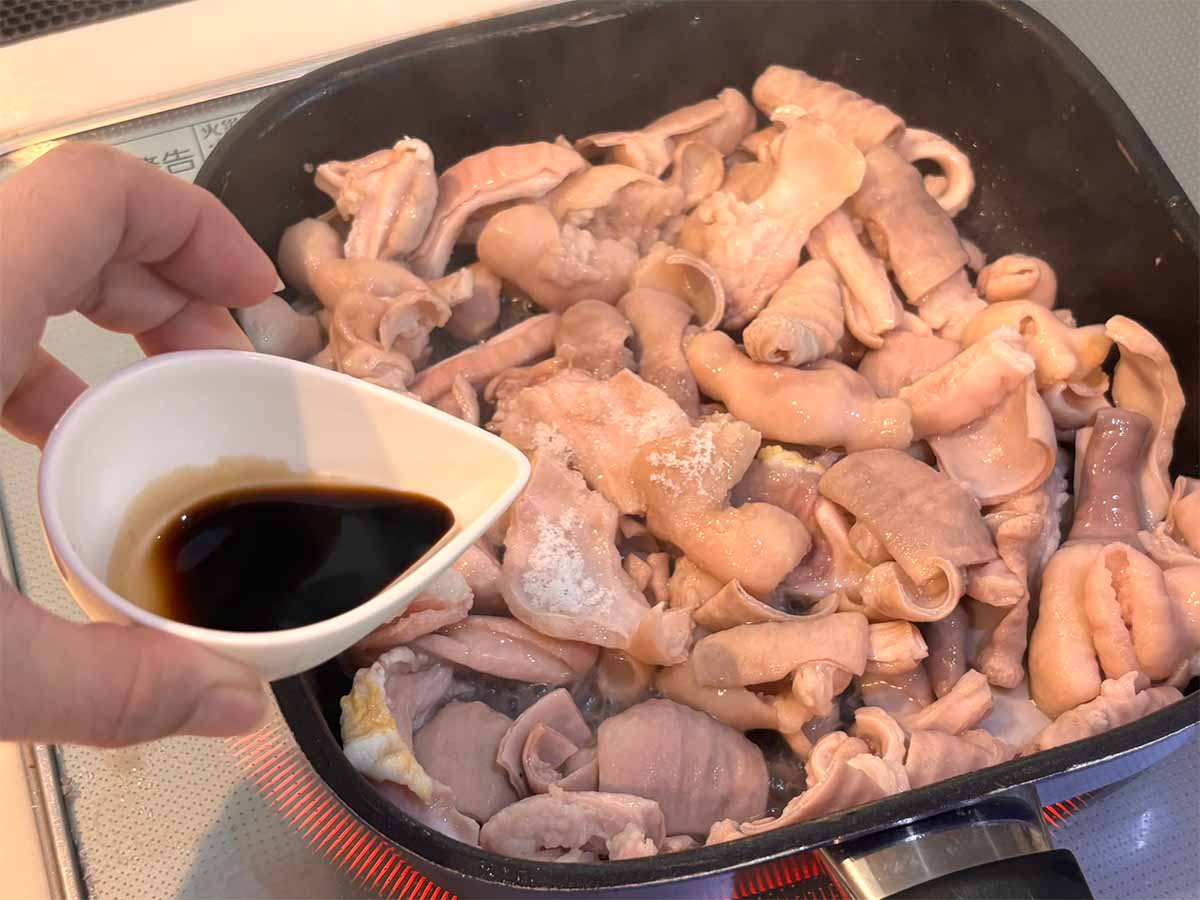 【メンズレシピ】ホルモン丼