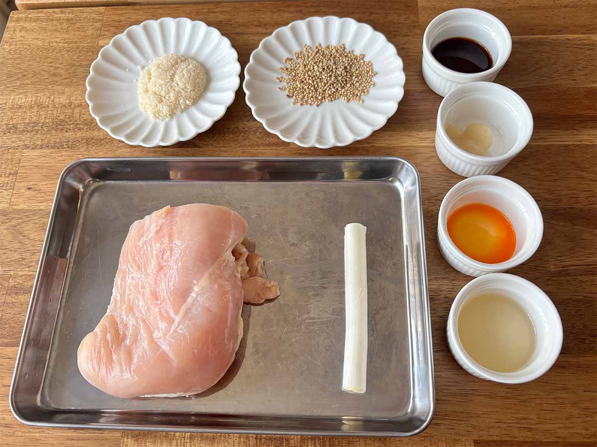 【メンズレシピ】よだれ鶏