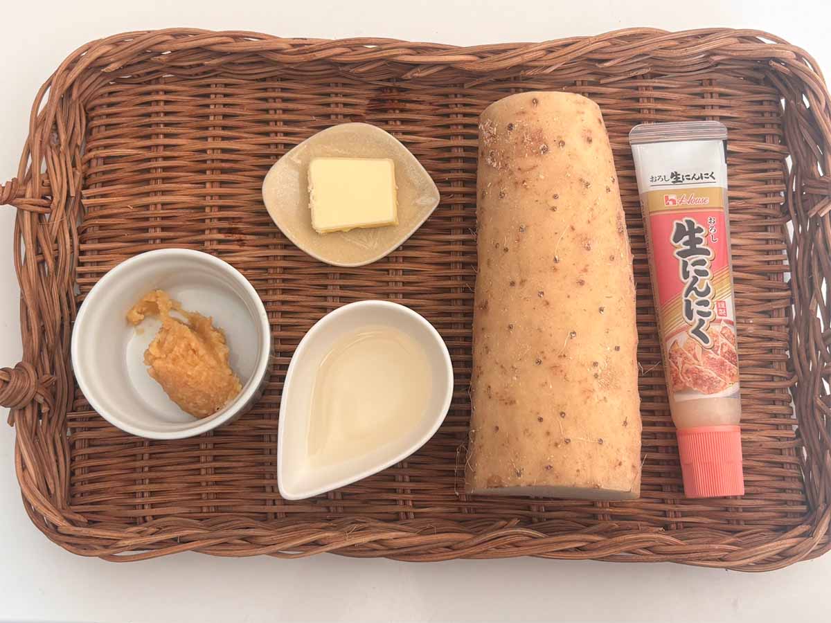 【メンズレシピ】長いものニンニクステーキ