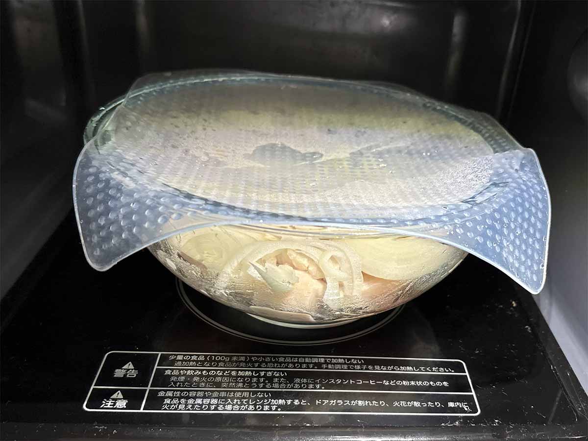 【メンズレシピ】さっぱりぷるぷる鶏むねナムル