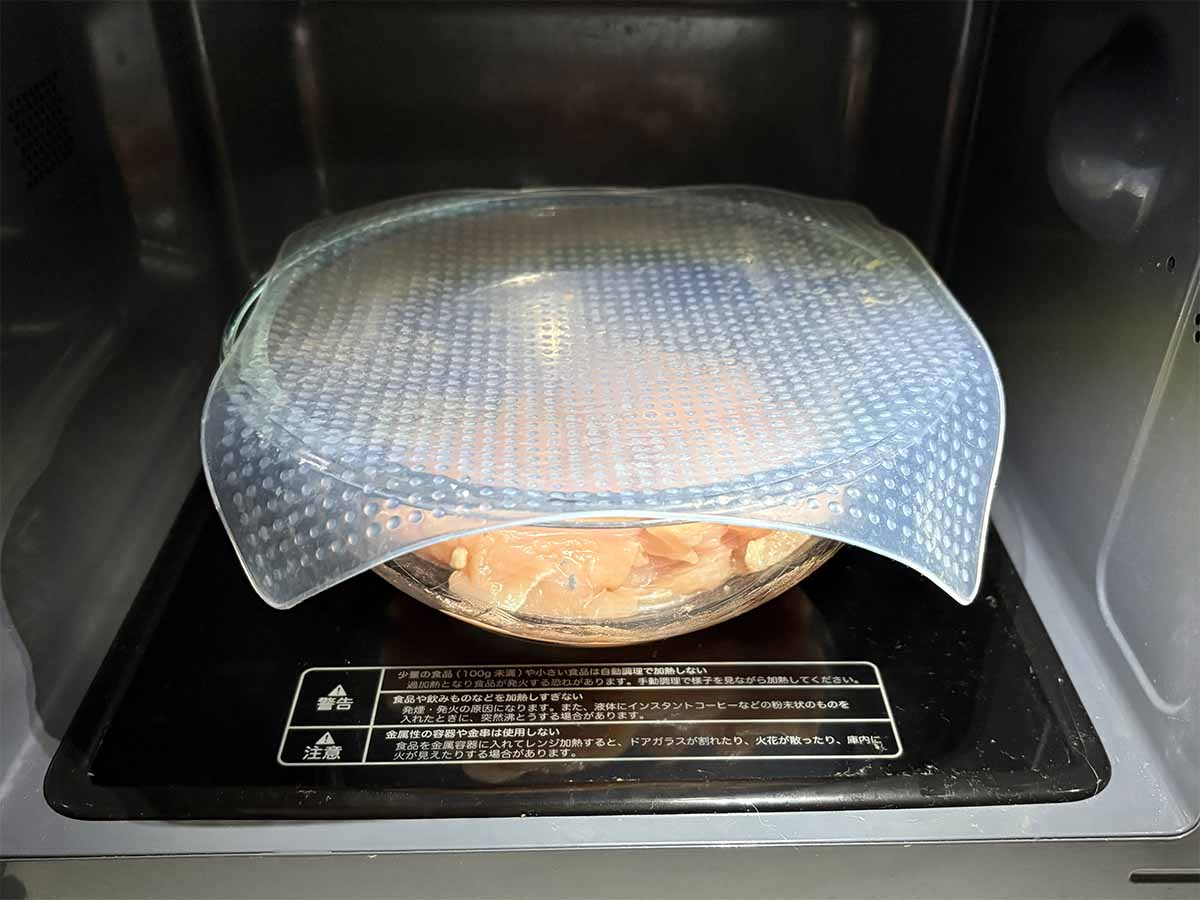 【メンズレシピ】さっぱりぷるぷる鶏むねナムル