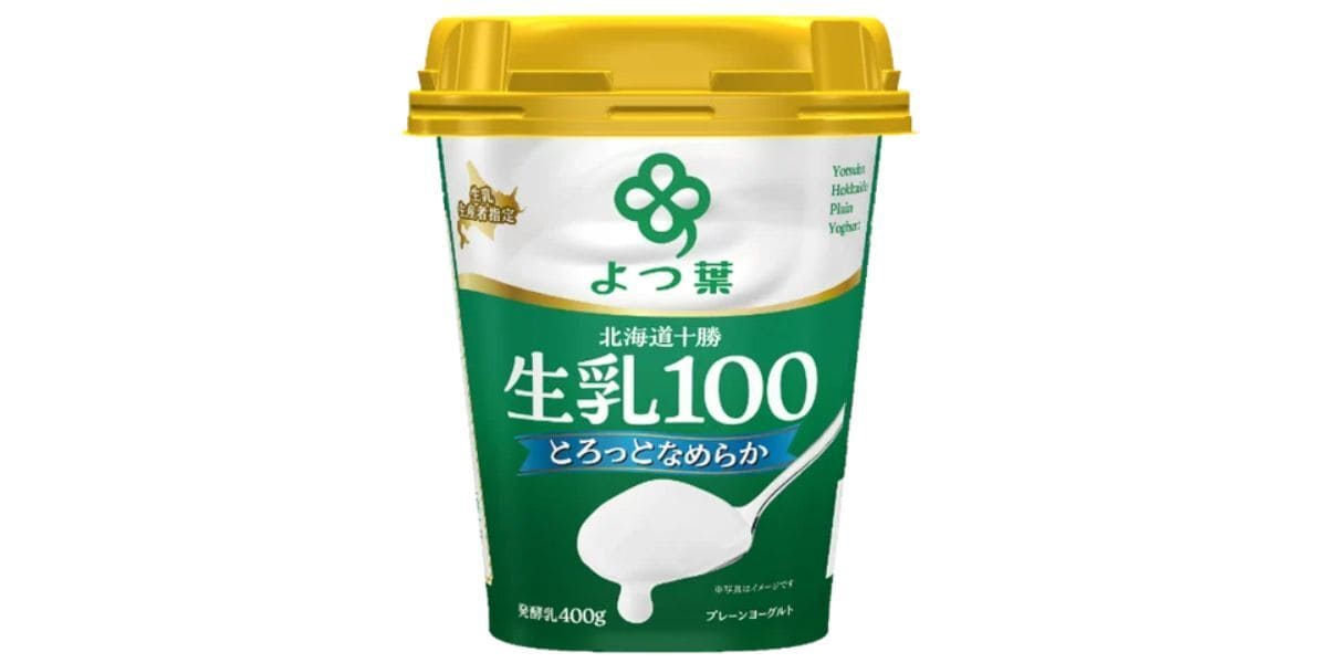 よつ葉乳業春の新商品・リニューアル商品