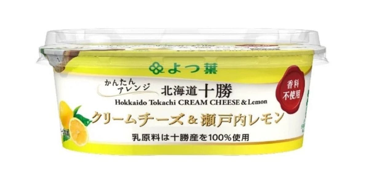 よつ葉乳業春の新商品・リニューアル商品