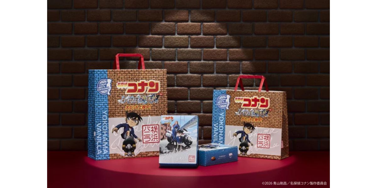 横浜バニラ 名探偵コナンコラボ