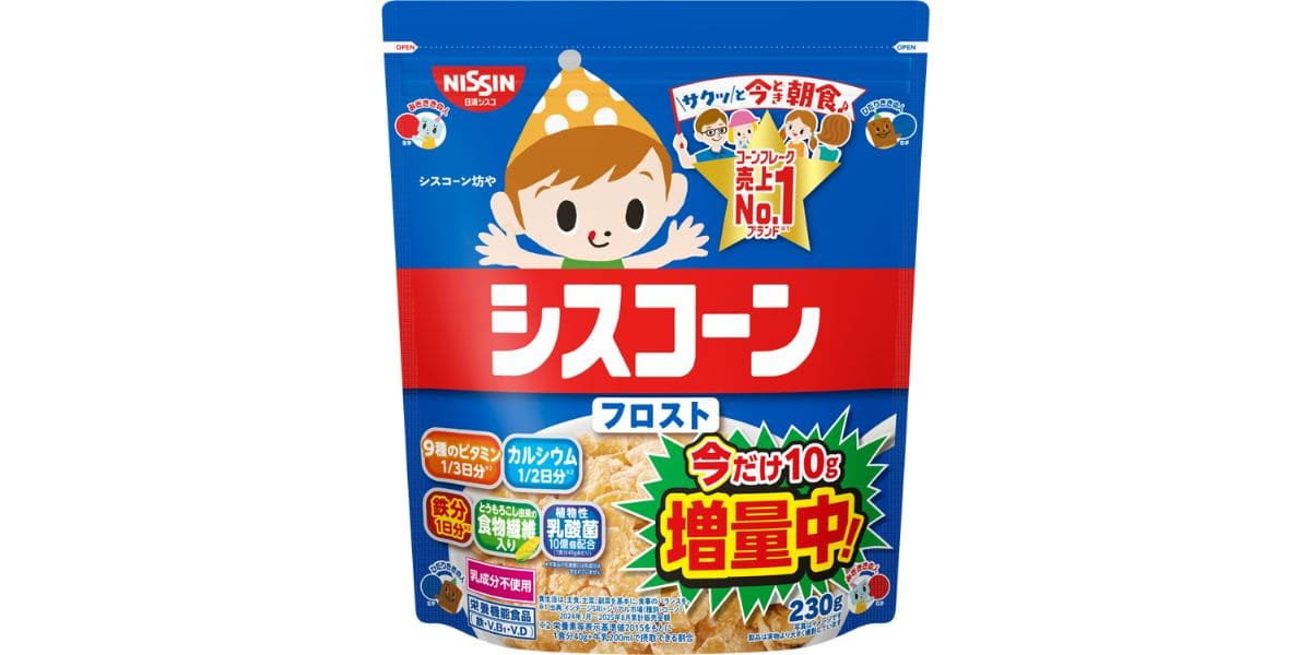 シスコーン 10g増量キャンペーン