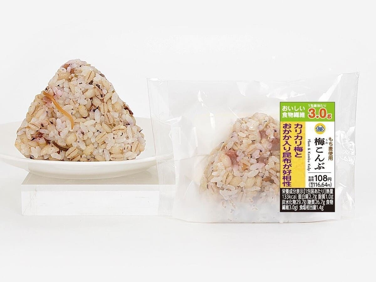 ミニストップ108円おにぎりリニューアル