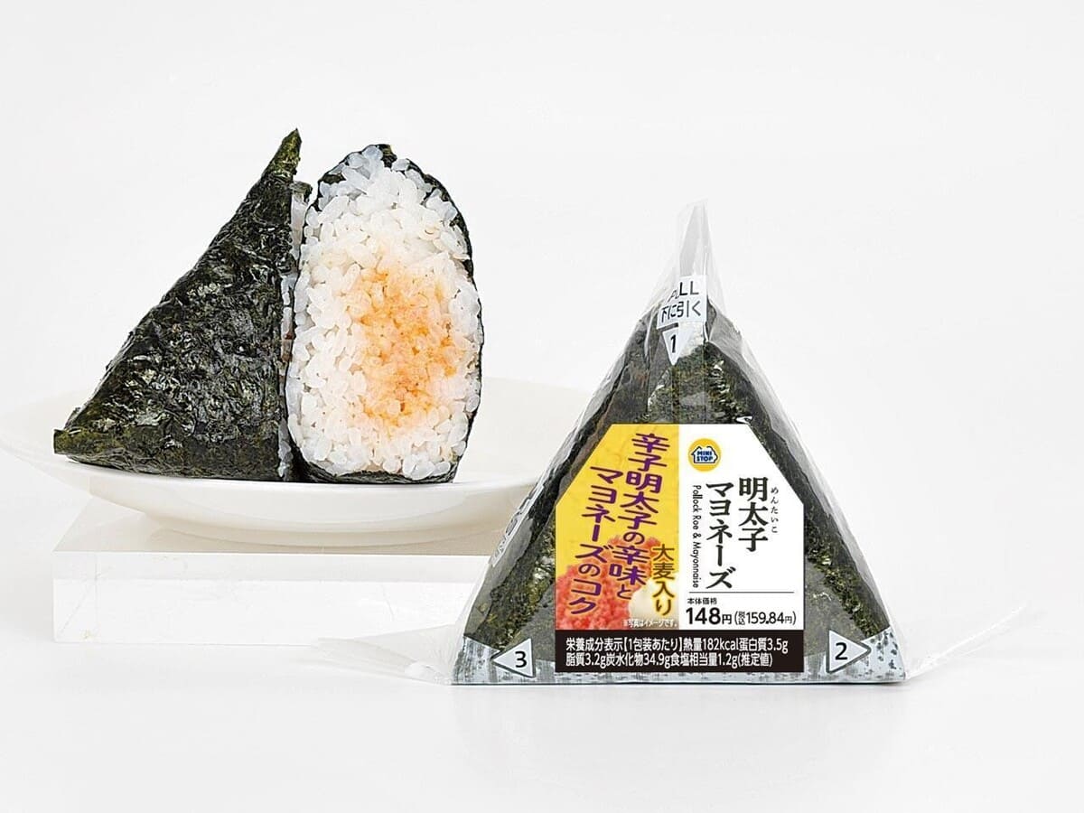 ミニストップ108円おにぎりリニューアル