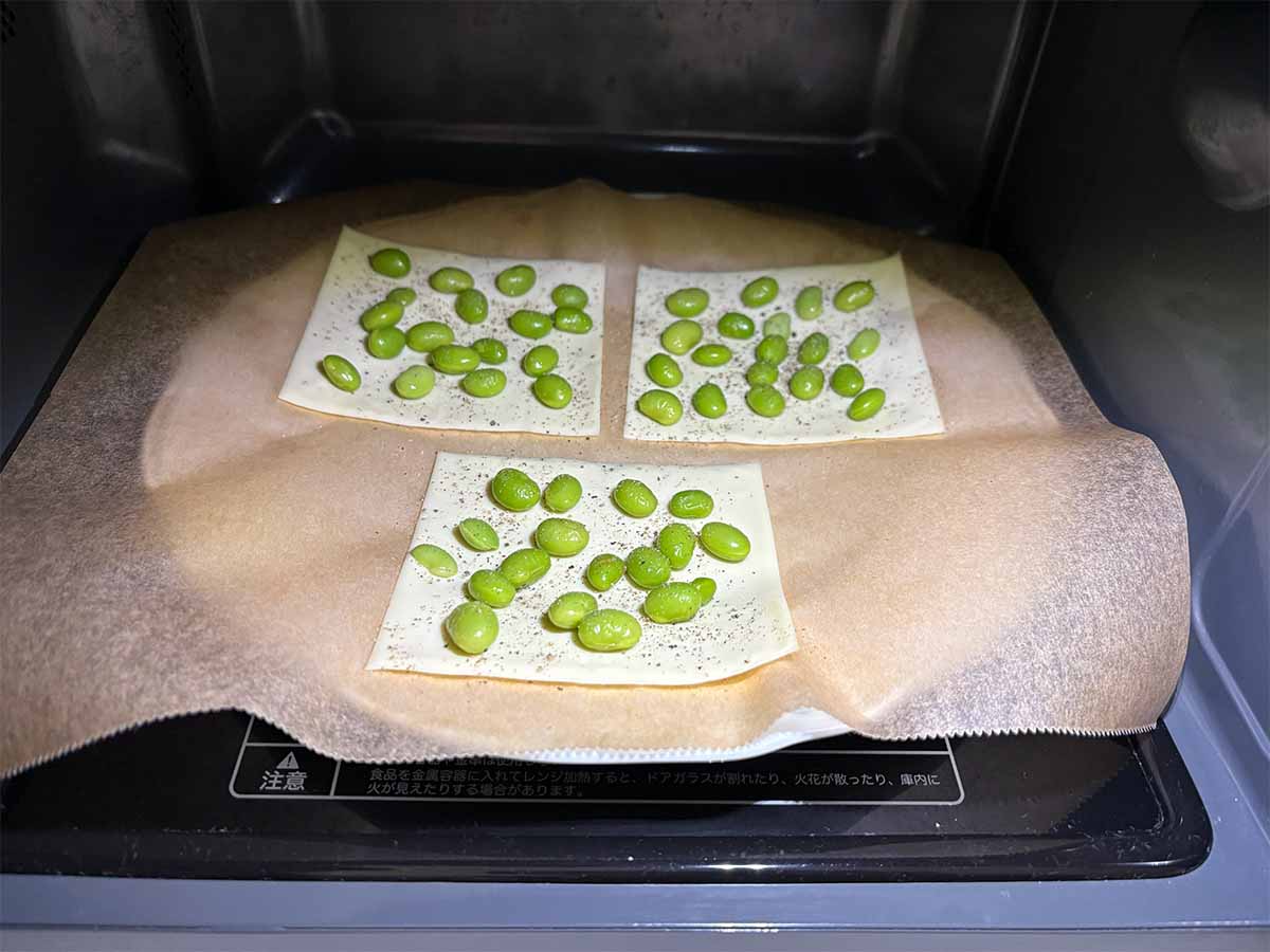 【メンズレシピ】パリパリ枝豆チーズ