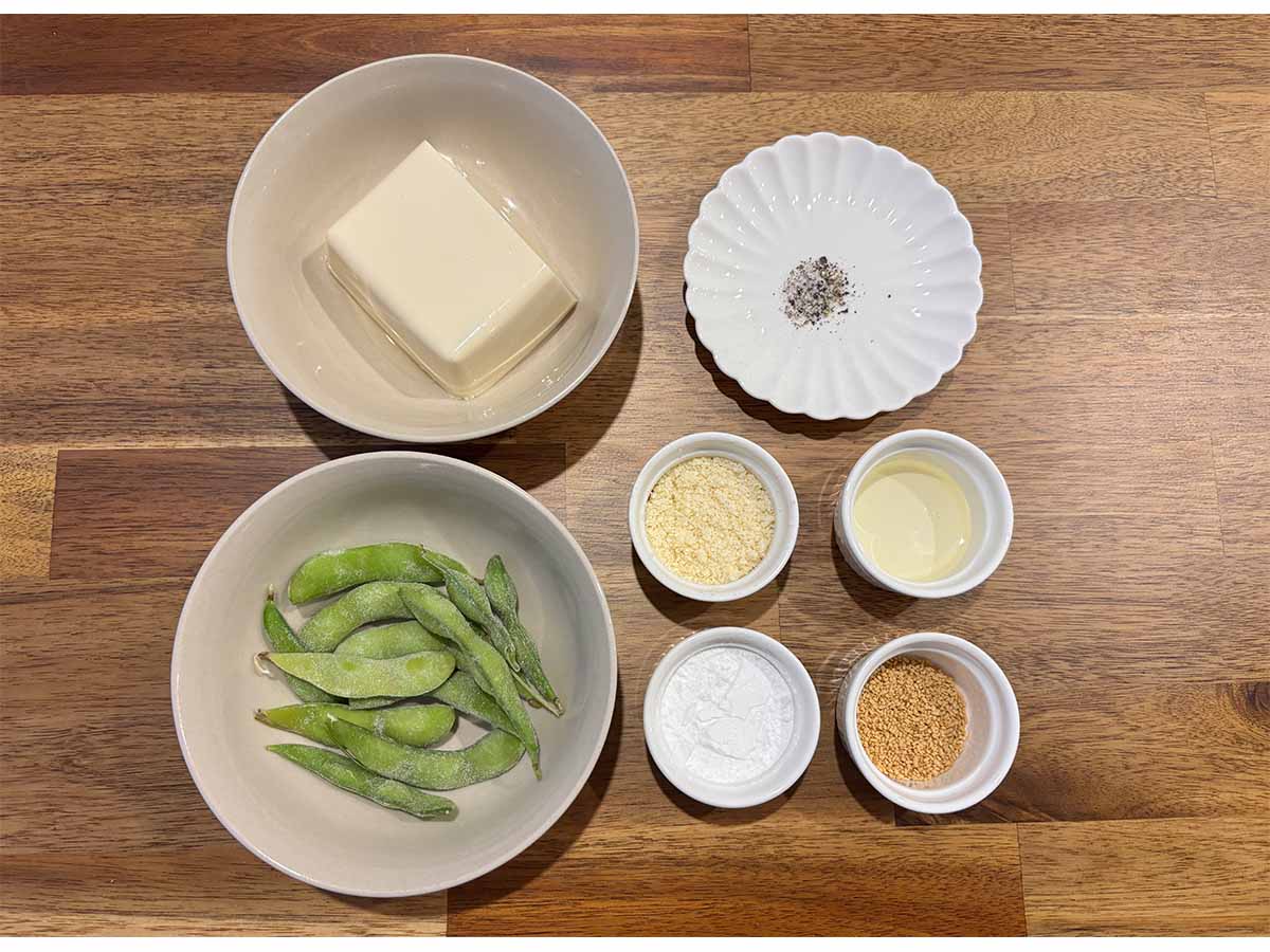 【メンズレシピ】枝豆チーズ