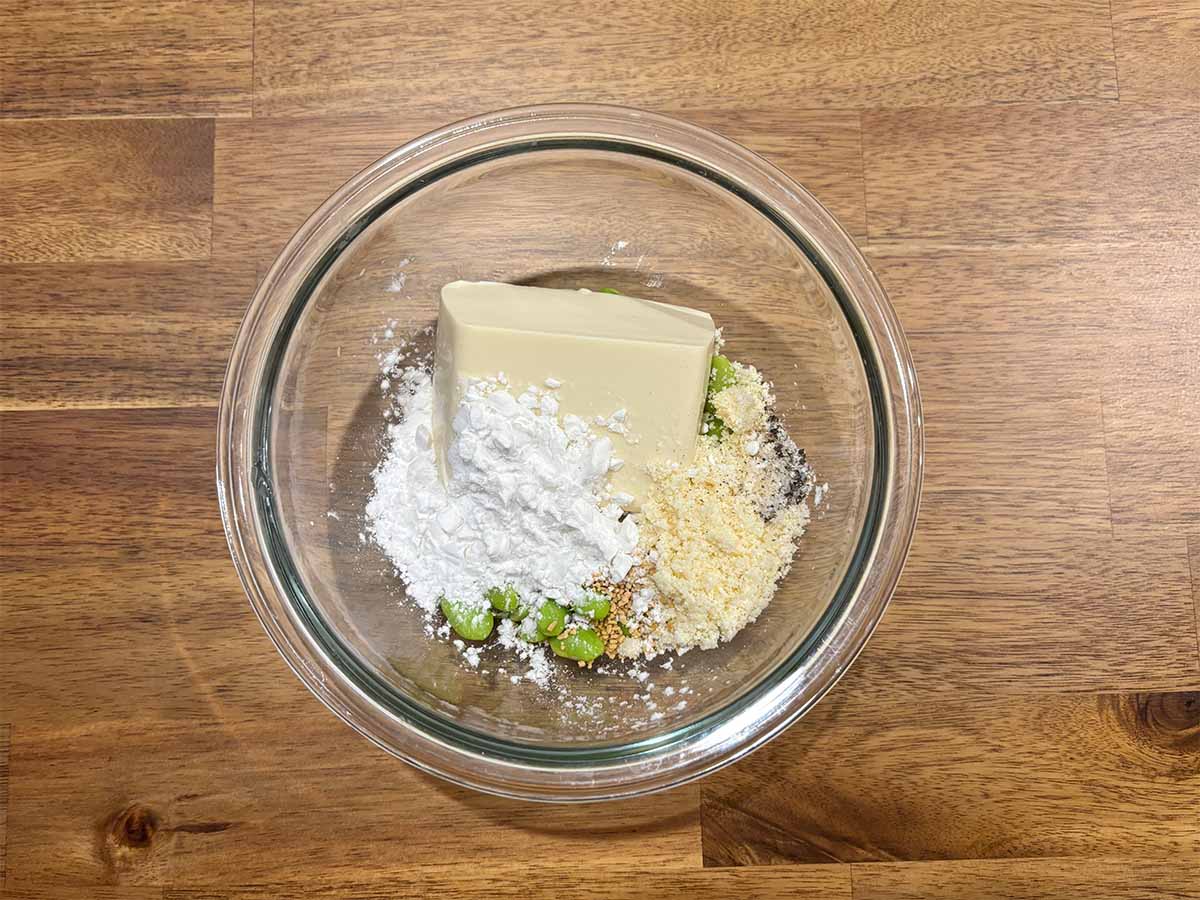 【メンズレシピ】枝豆チーズ