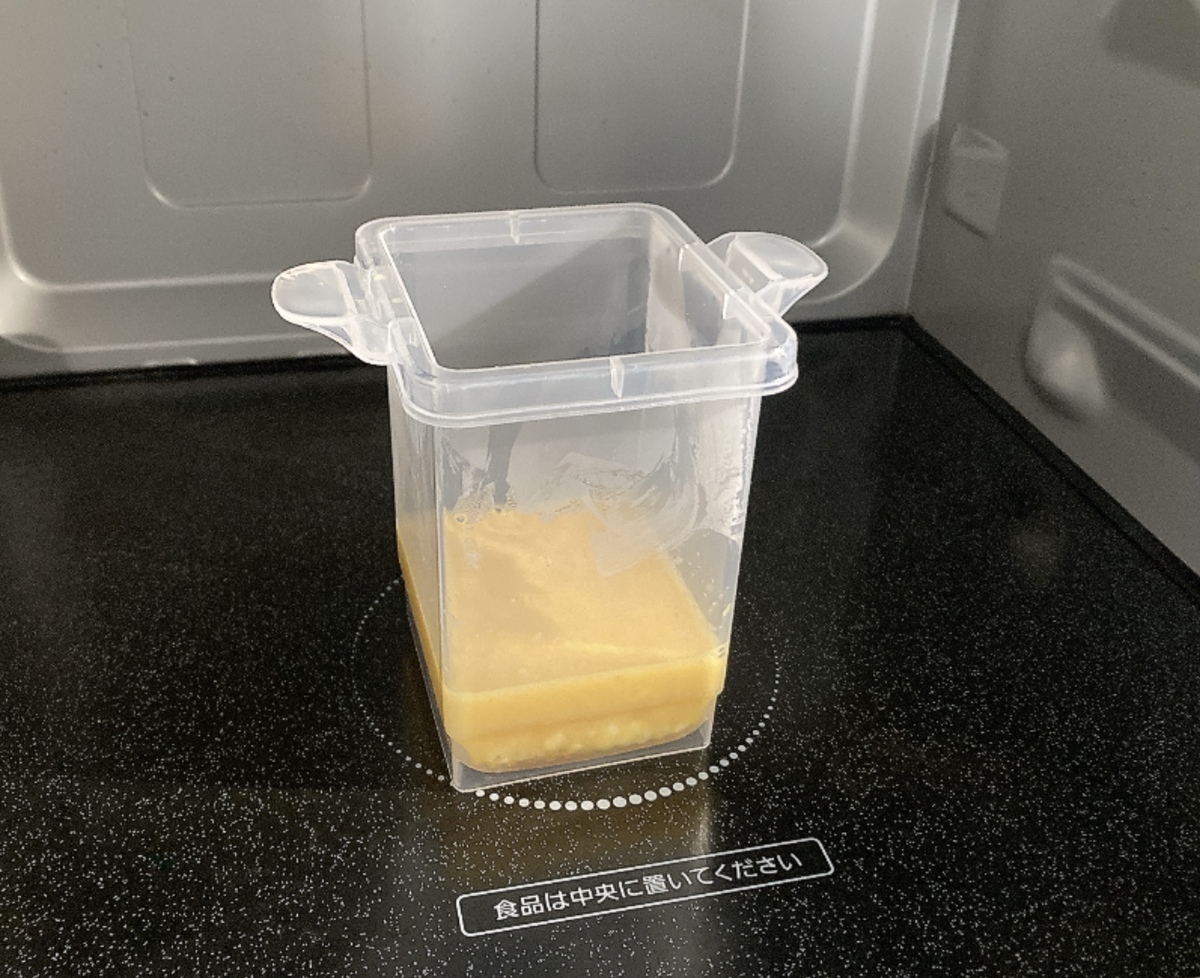 ダイソー「レンジで簡単だし巻きたまご」