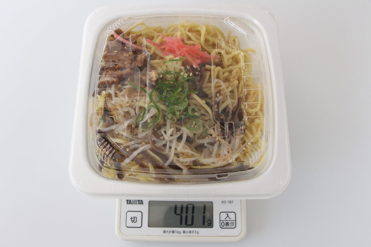 ファミリーマート「黒マー油が香る　豚骨焼ラーメン」